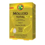 Moller’s Total Plus 28 ταμπλέτες 28 κάψουλες